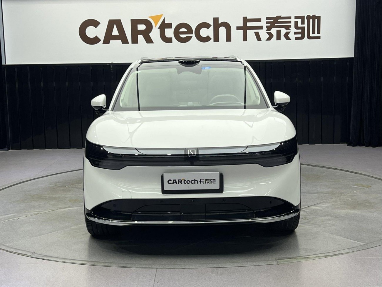 Zeekr 7X 2024
