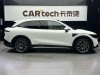 Zeekr 7X 2024