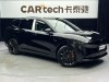 Zeekr 7X 2024