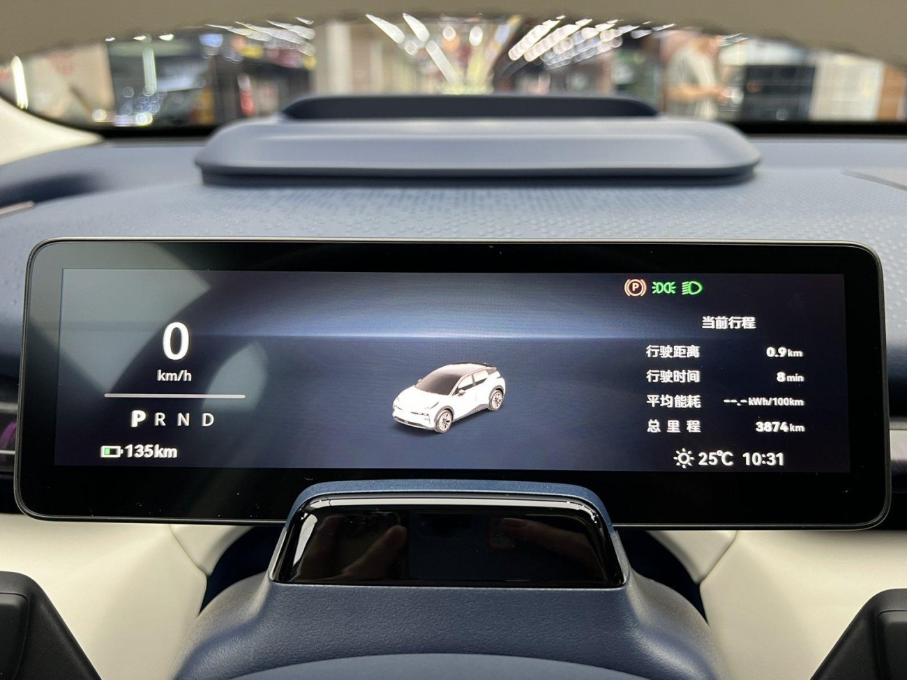 Zeekr X 2024