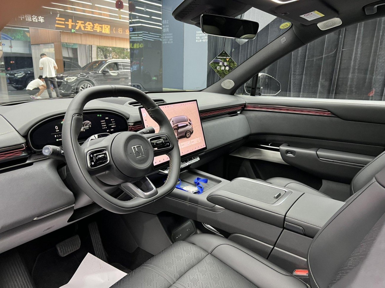 Zeekr 7X 2024