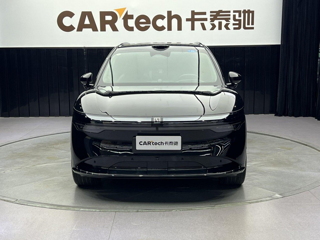 Zeekr 7X 2024