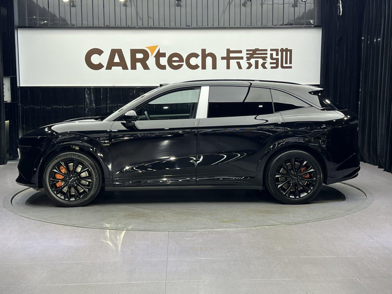 Zeekr 7X 2024
