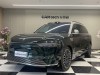 AITO M9 2025