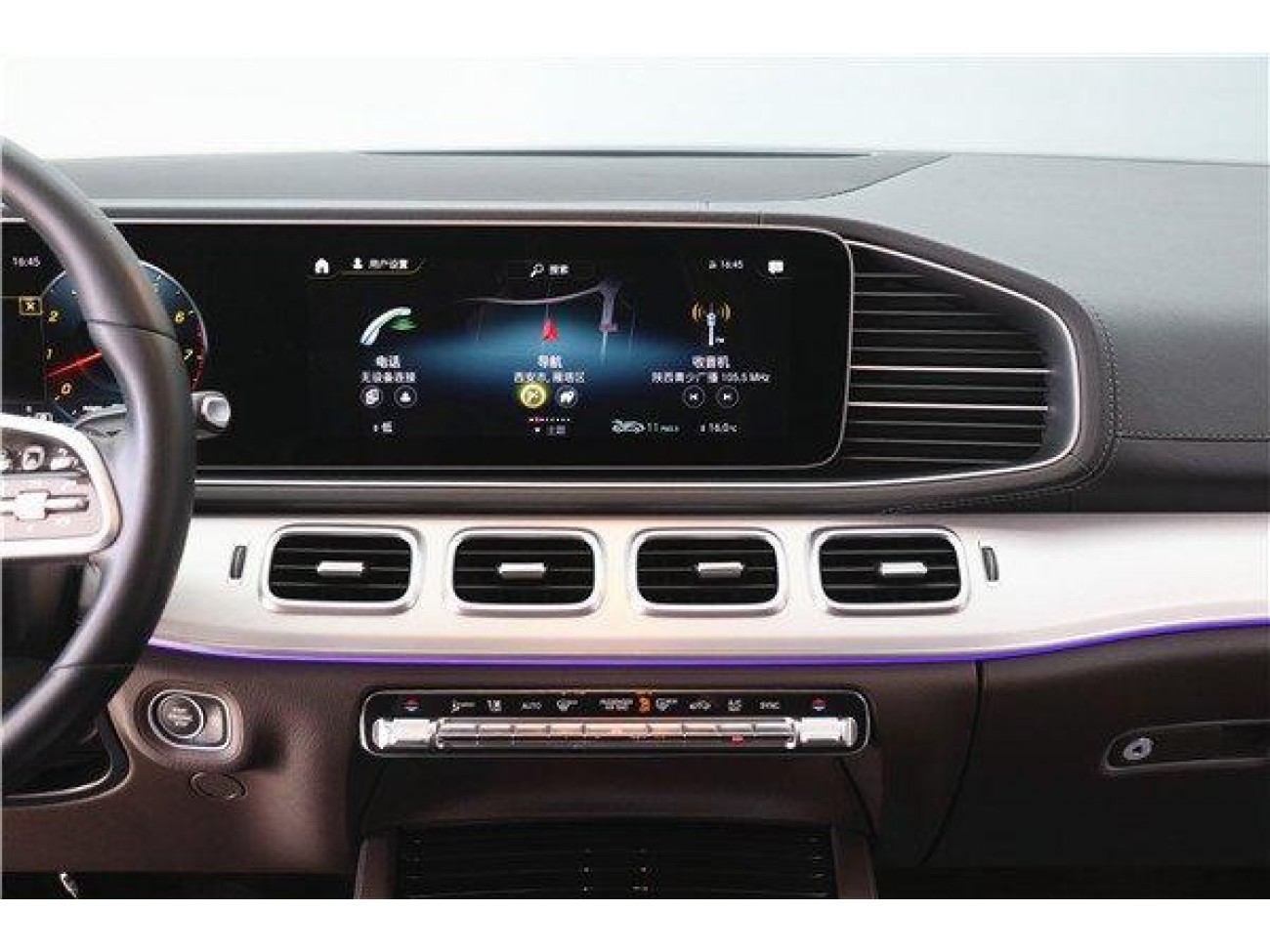 Mercedes-Benz GLE 450 4MATIC 2021