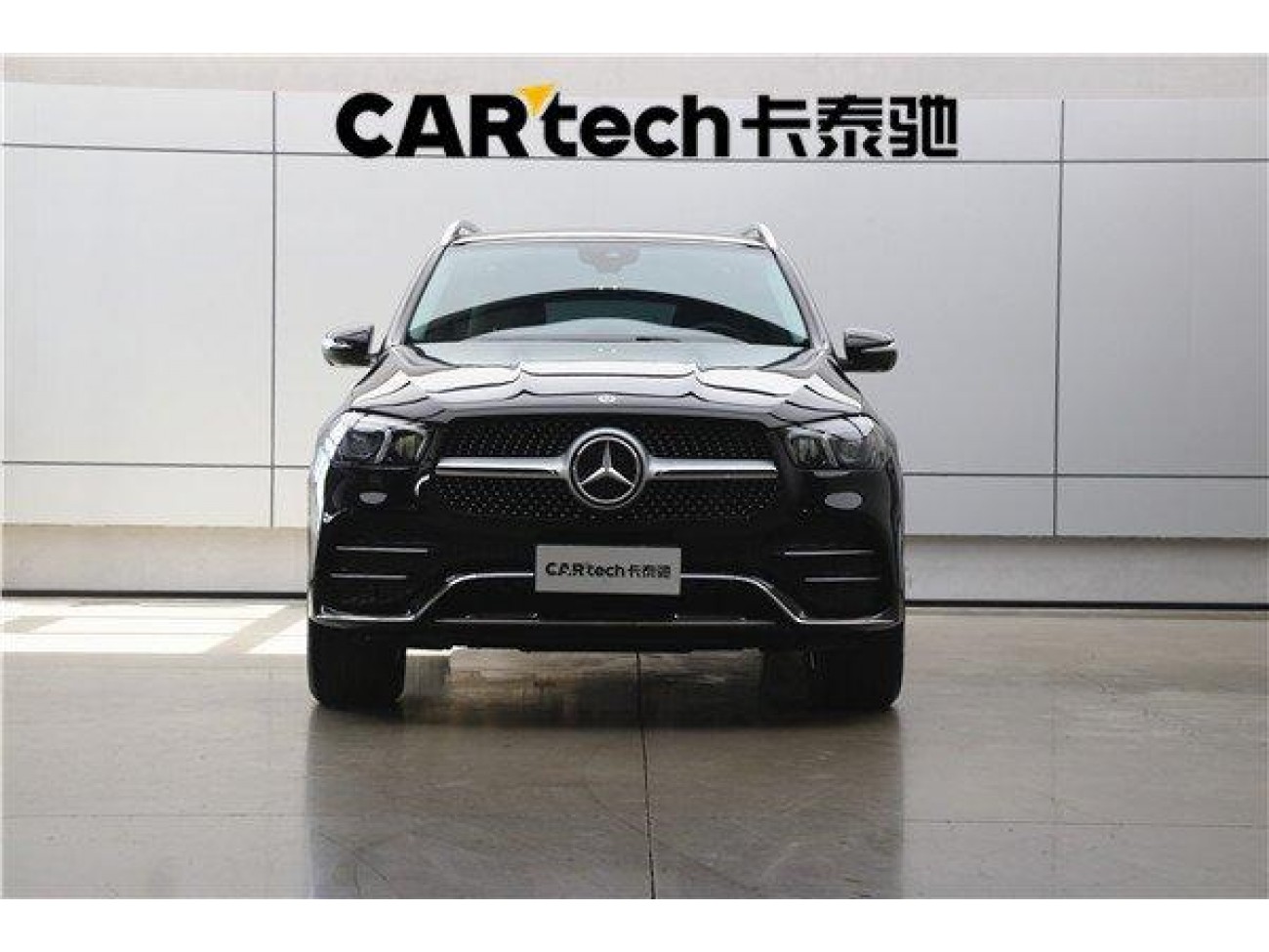 Mercedes-Benz GLE 450 4MATIC 2021