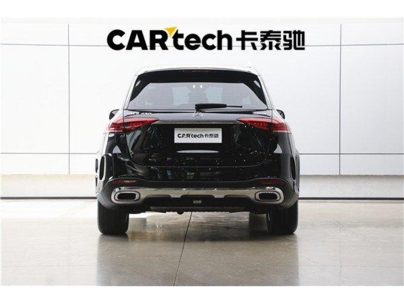 Mercedes-Benz GLE 450 4MATIC 2021