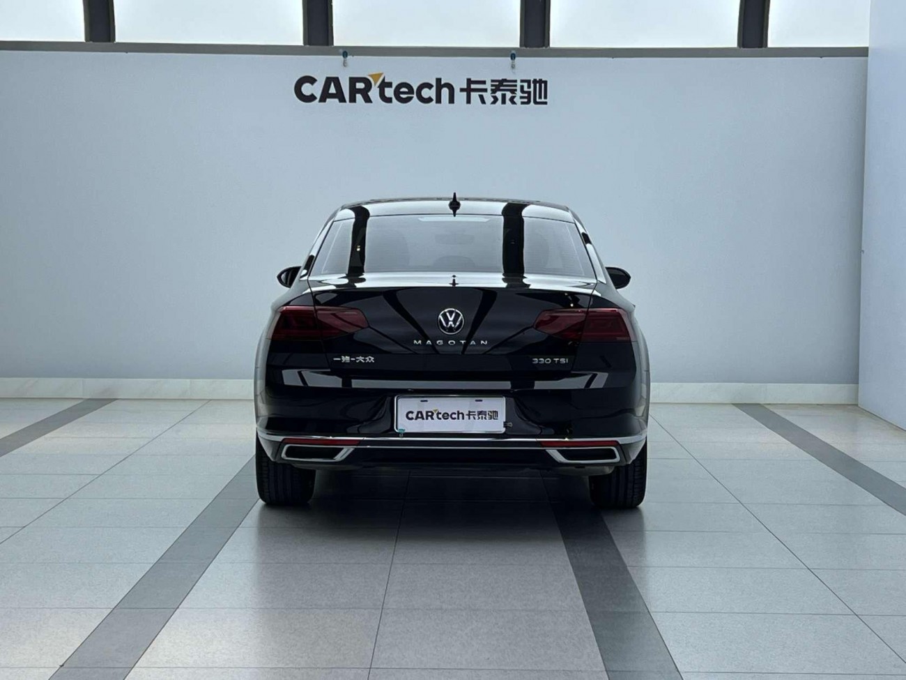 Volkswagen Magotan 2025