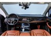 Audi Q7 45 TFSI 2023