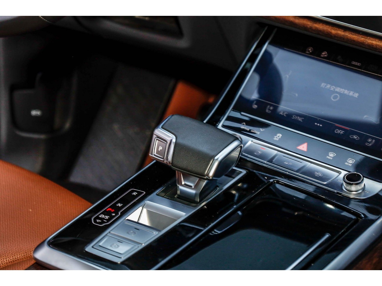 Audi Q7 45 TFSI 2023