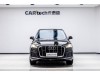Audi Q7 45 TFSI 2023
