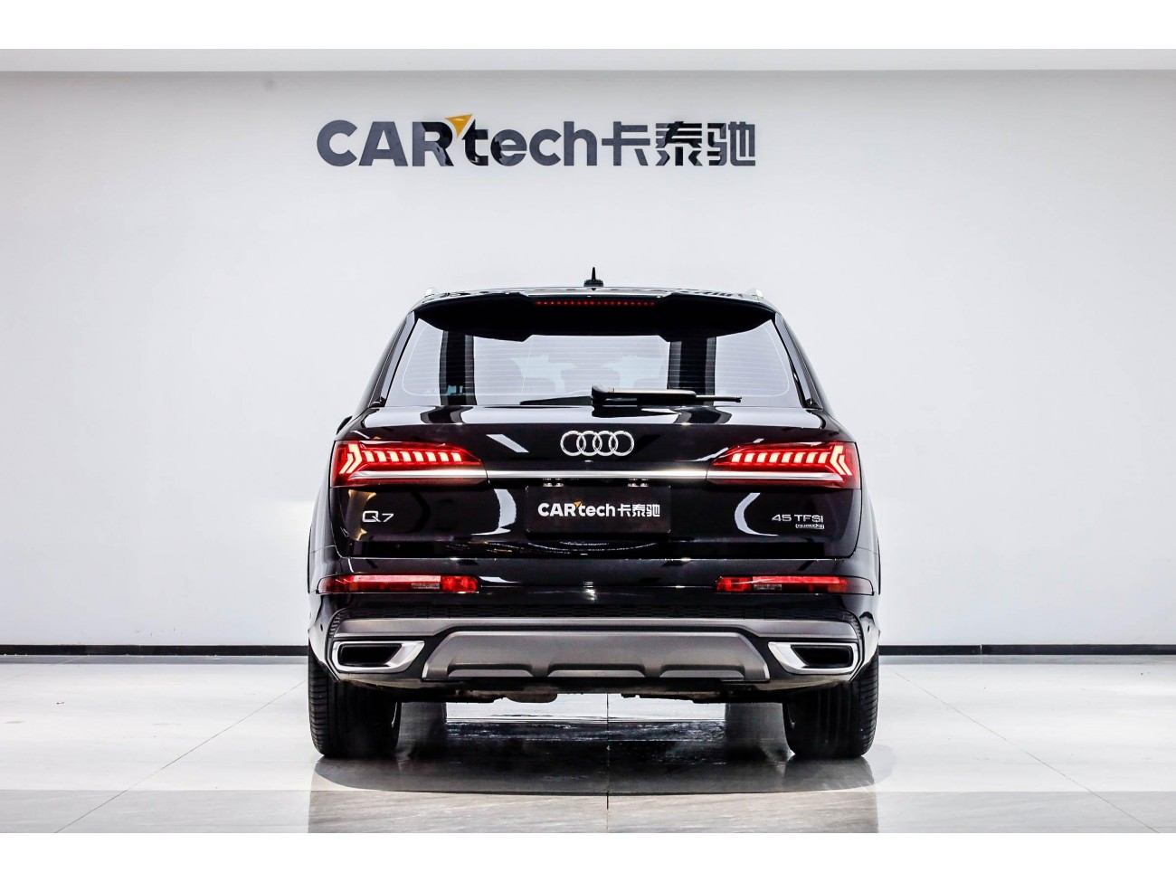 Audi Q7 45 TFSI 2023