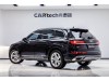 Audi Q7 45 TFSI 2023