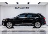 Audi Q7 45 TFSI 2023