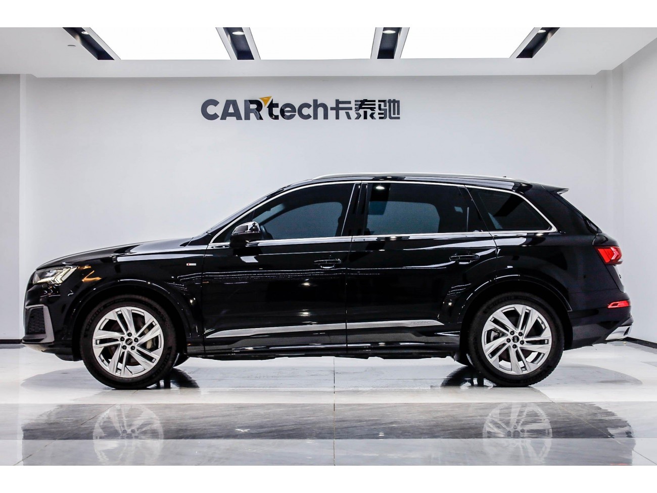 Audi Q7 45 TFSI 2023