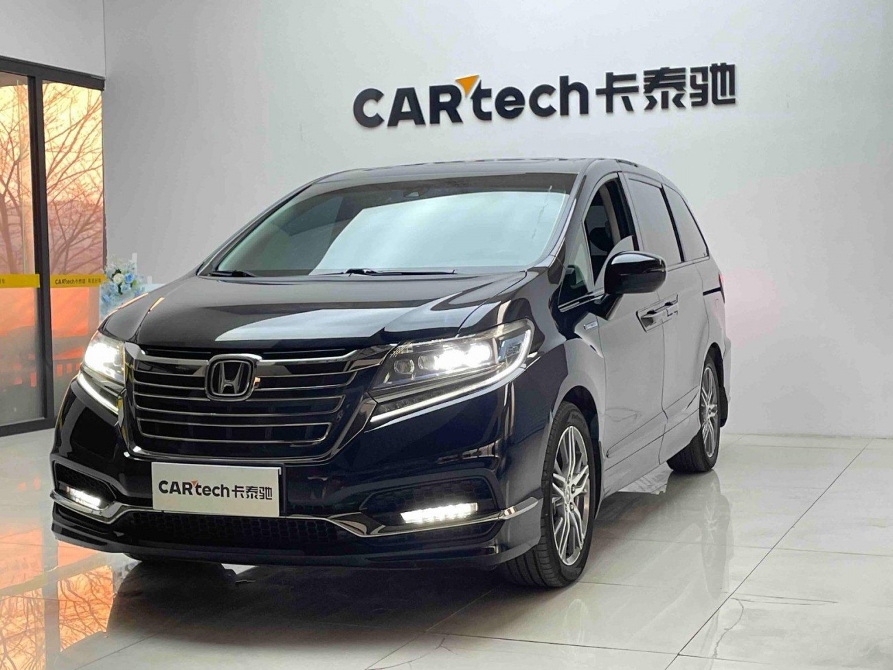 Honda Elysion 2021