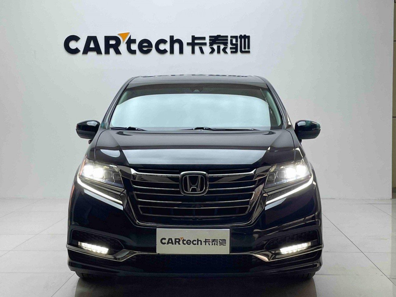 Honda Elysion 2021