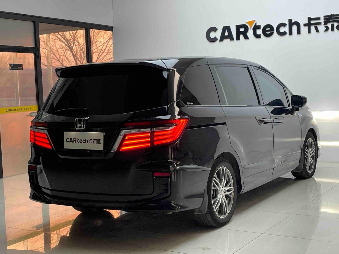 Honda Elysion 2021