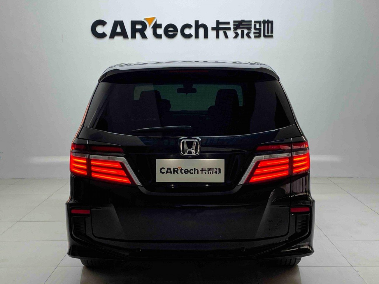 Honda Elysion 2021