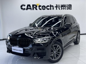 BMW X3 2020
