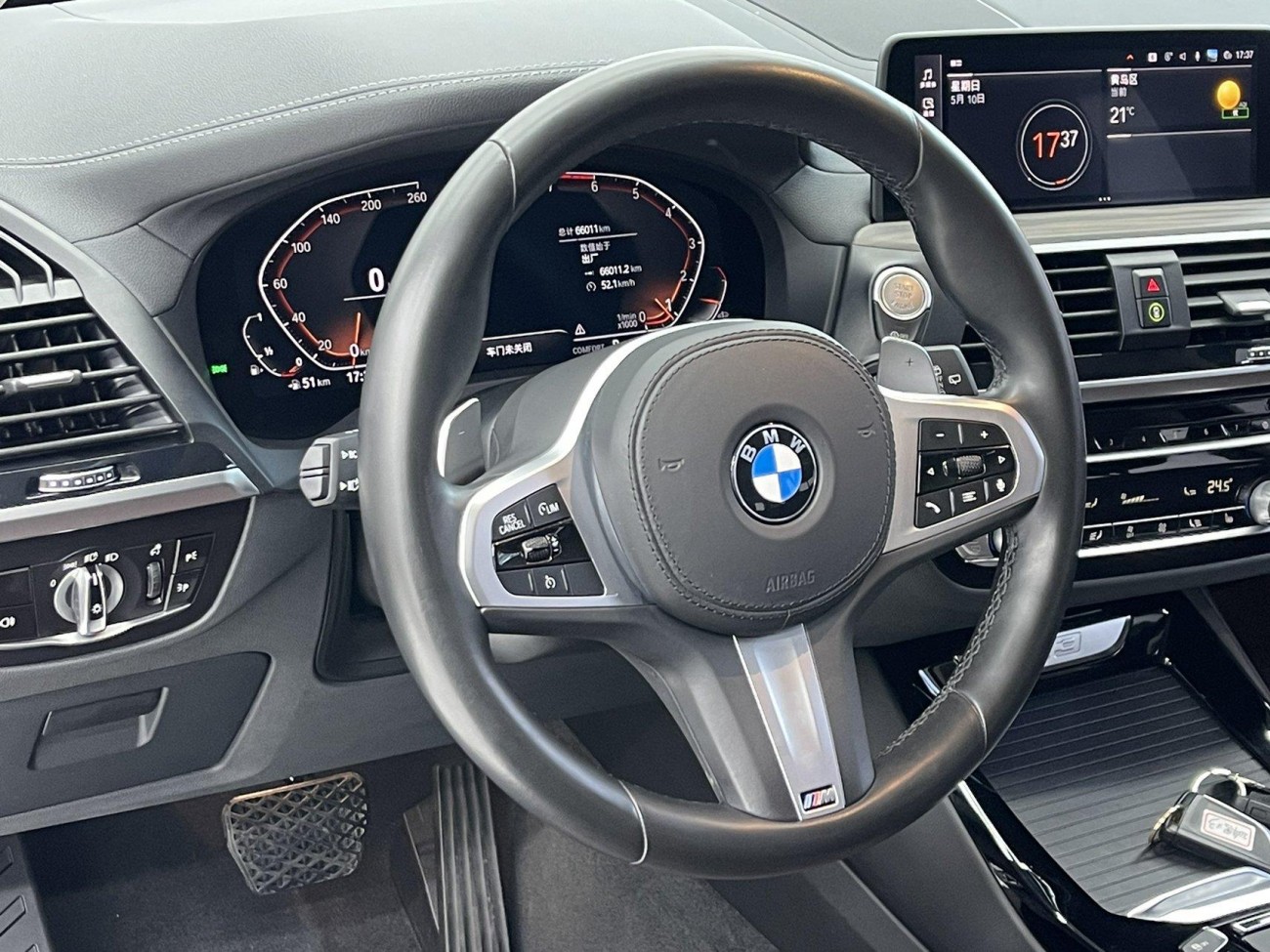 BMW X3 2020