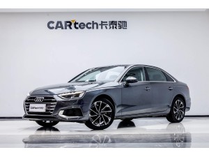 Audi A4L 40 TFSI 2023