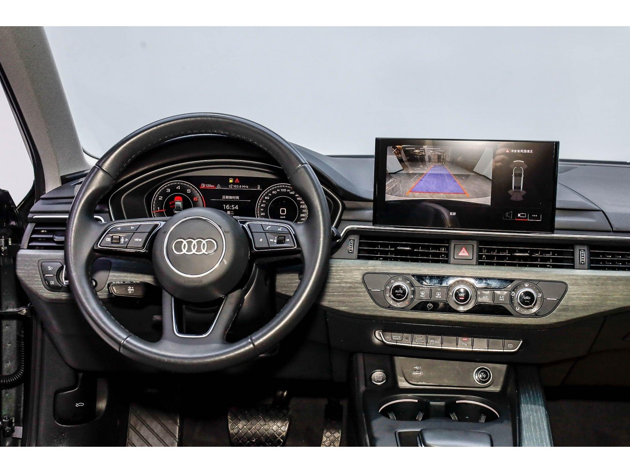 Audi A4L 40 TFSI 2023