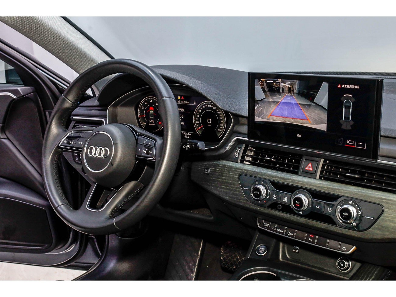 Audi A4L 40 TFSI 2023