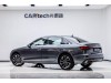 Audi A4L 40 TFSI 2023