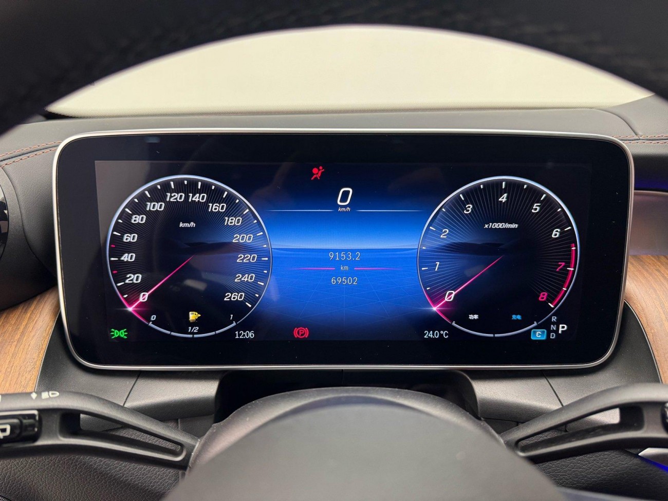 Mercedes-Benz GLC 300 L 2023