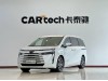 Trumpchi E8 2024
