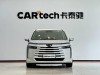 Trumpchi E8 2024