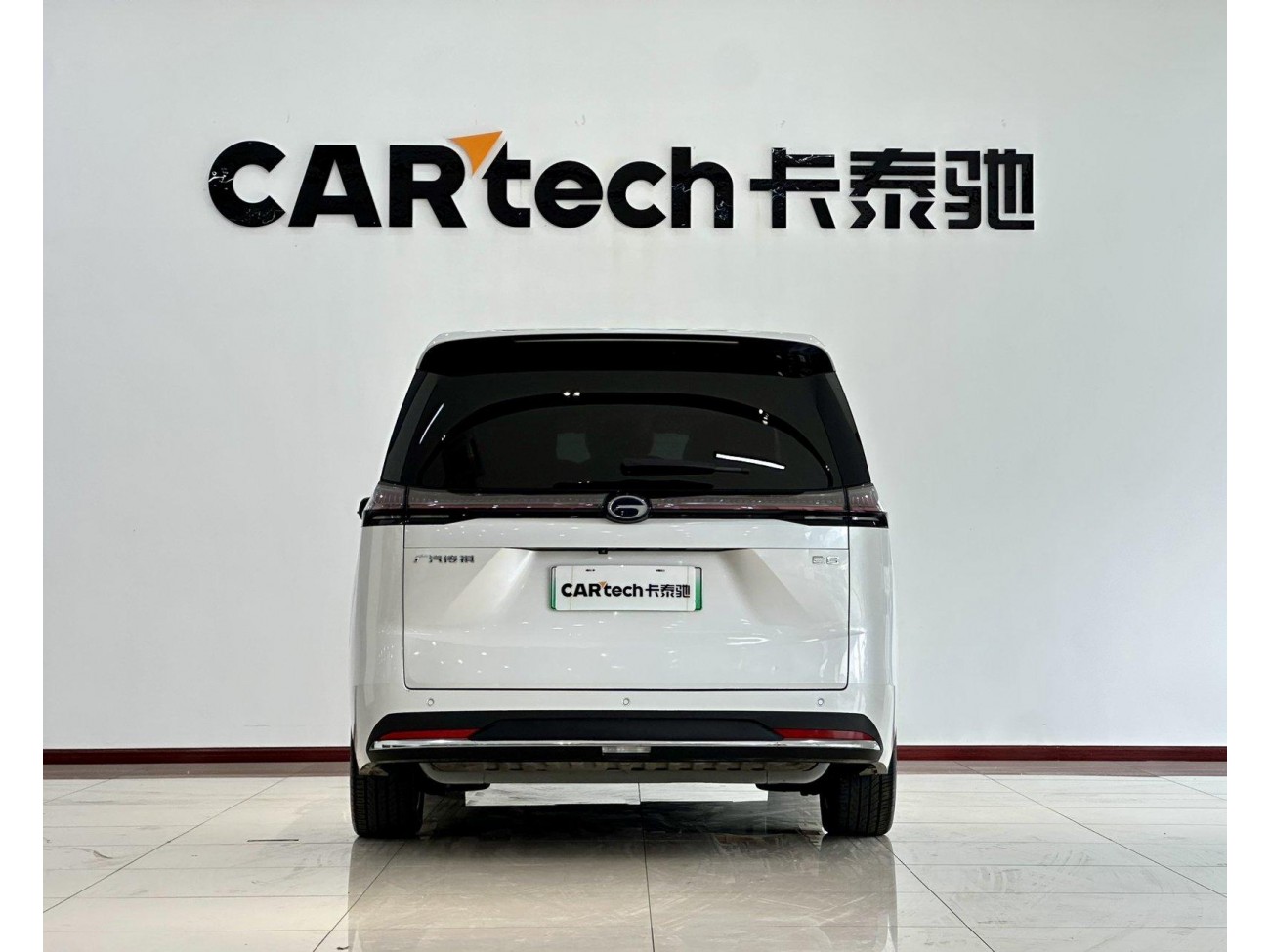 Trumpchi E8 2024