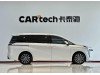 Trumpchi E8 2024