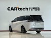 Trumpchi E8 2024