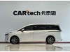 Trumpchi E8 2024