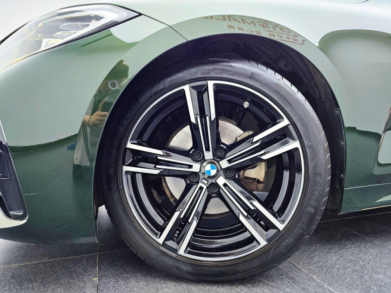 BMW 425i 2023