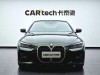 BMW 425i 2023