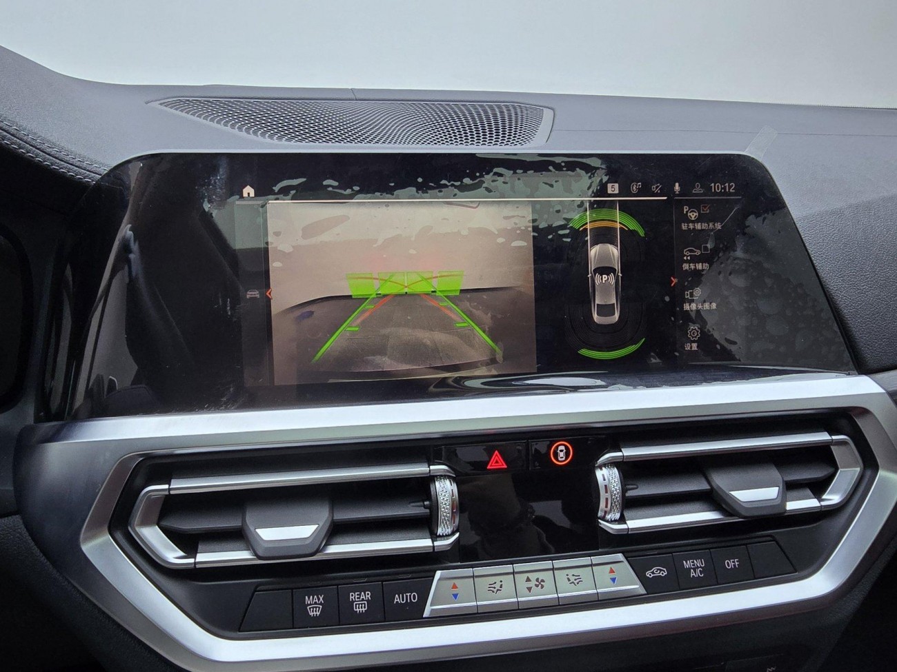 BMW 425i 2023