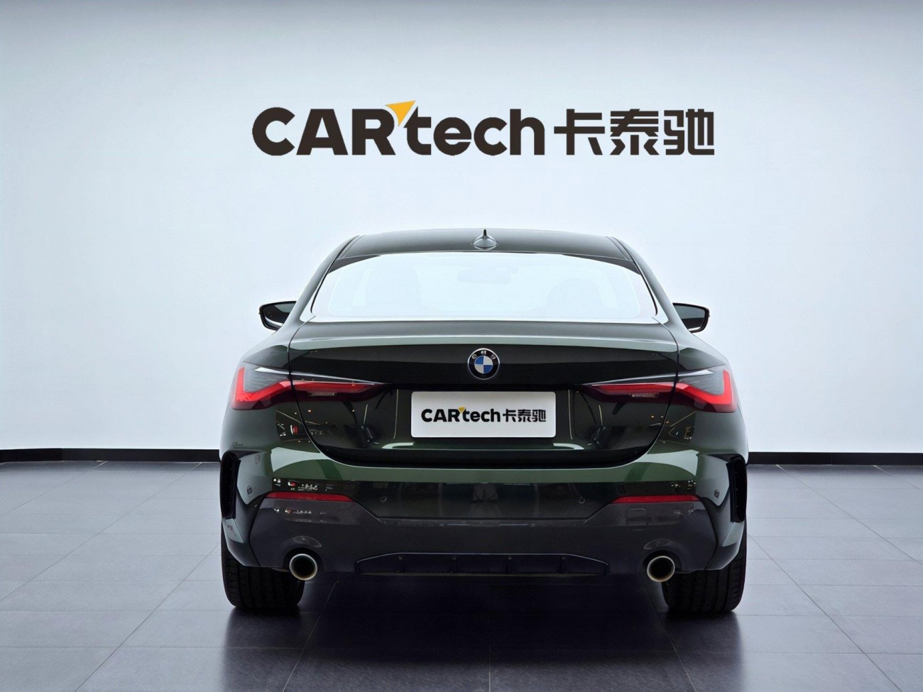 BMW 425i 2023