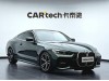BMW 425i 2023