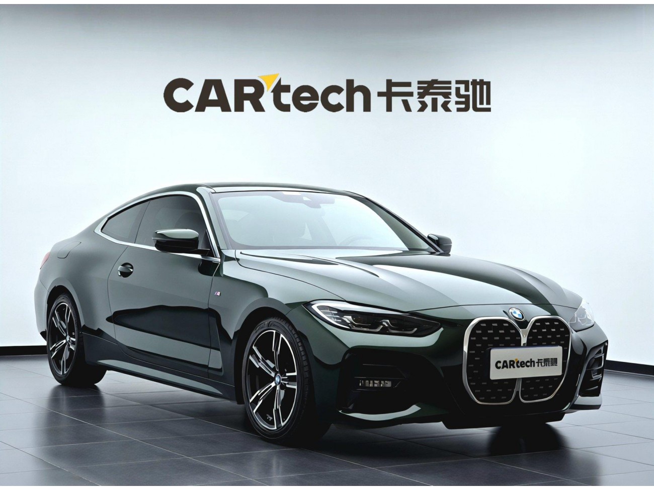 BMW 425i 2023