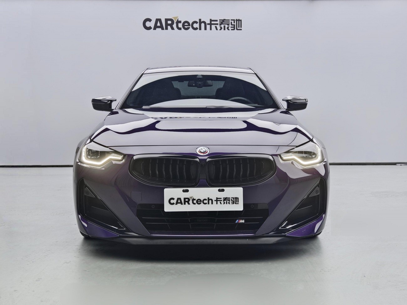 BMW 240i 2023