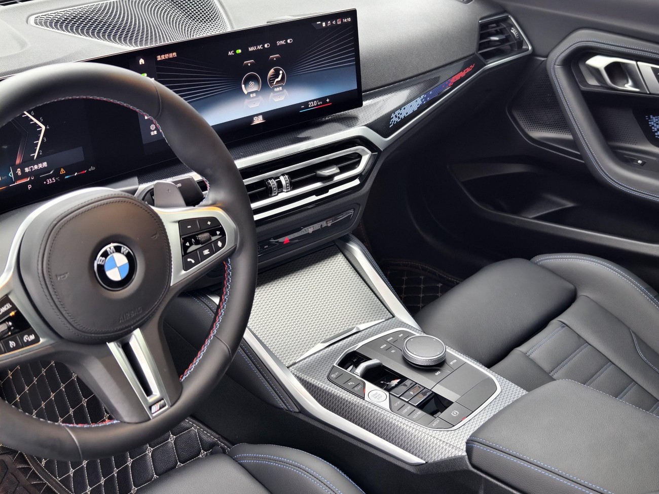 BMW 240i 2023