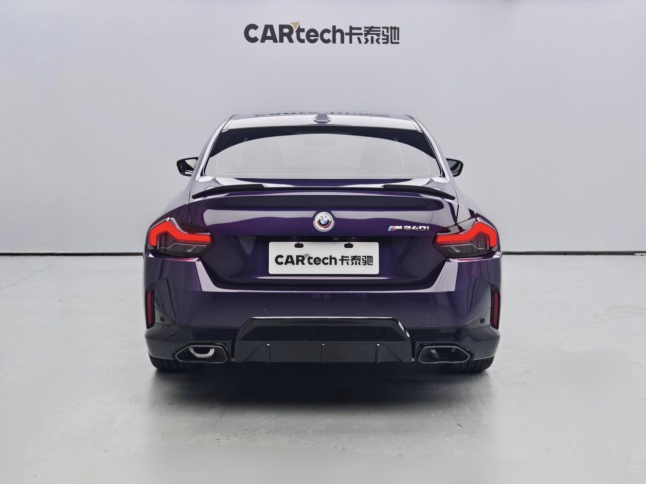 BMW 240i 2023
