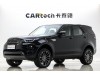 Land Rover Discovery 2021