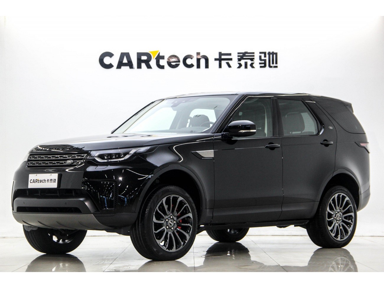 Land Rover Discovery 2021