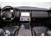 Land Rover Discovery 2021