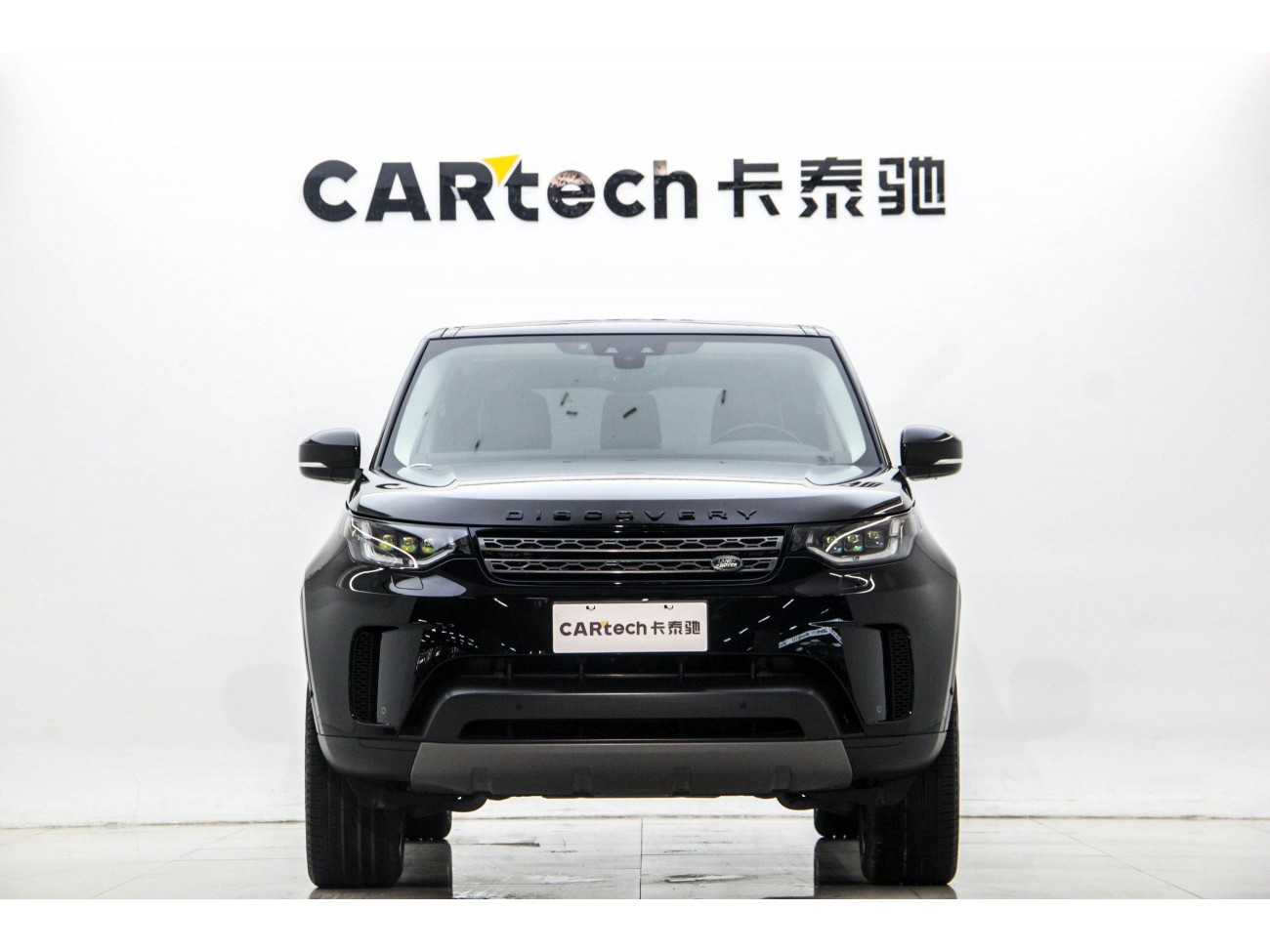 Land Rover Discovery 2021
