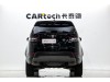 Land Rover Discovery 2021